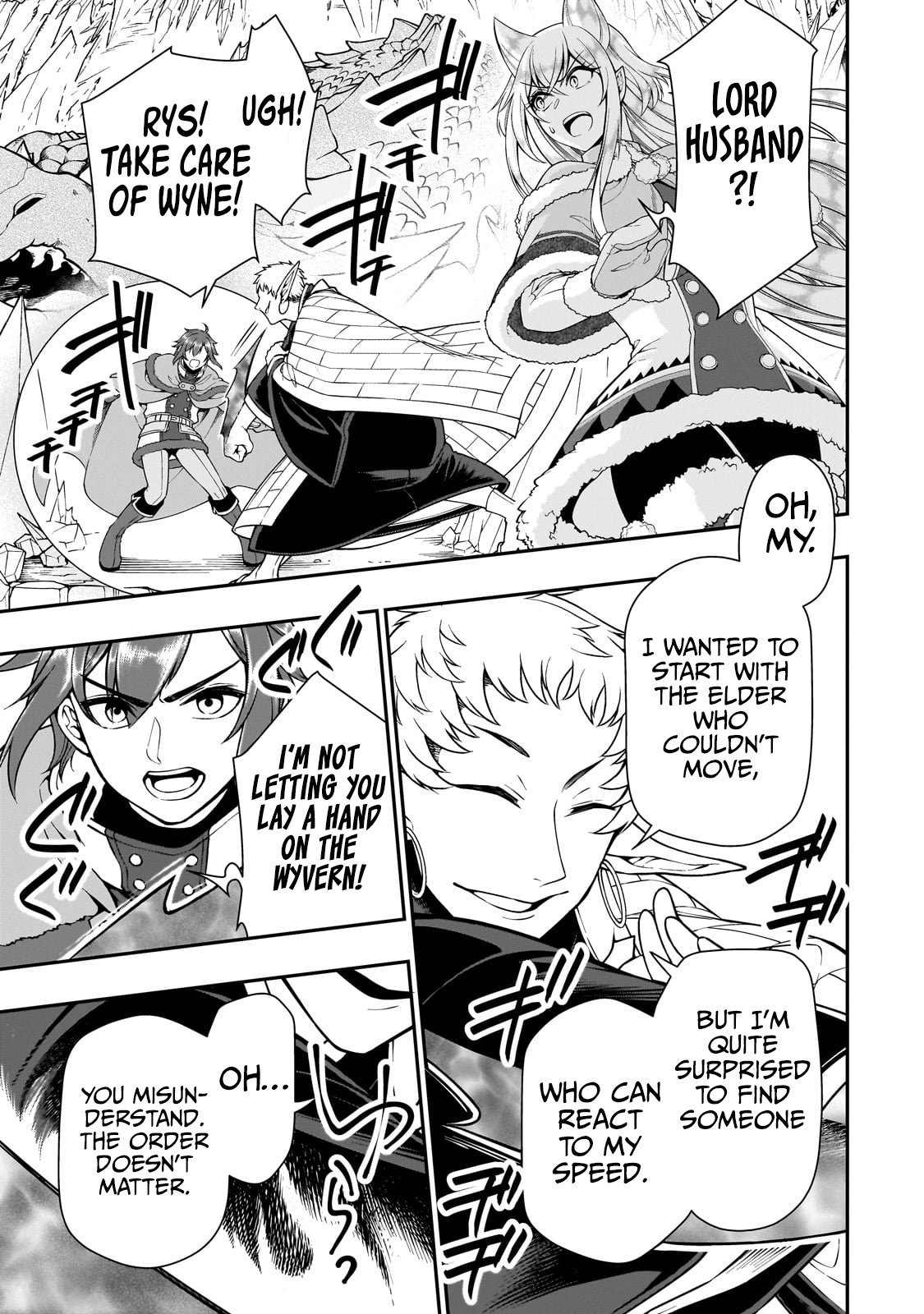 Chillin in Another World with Level 2 Super Cheat Powers, Chapter 49 image 24